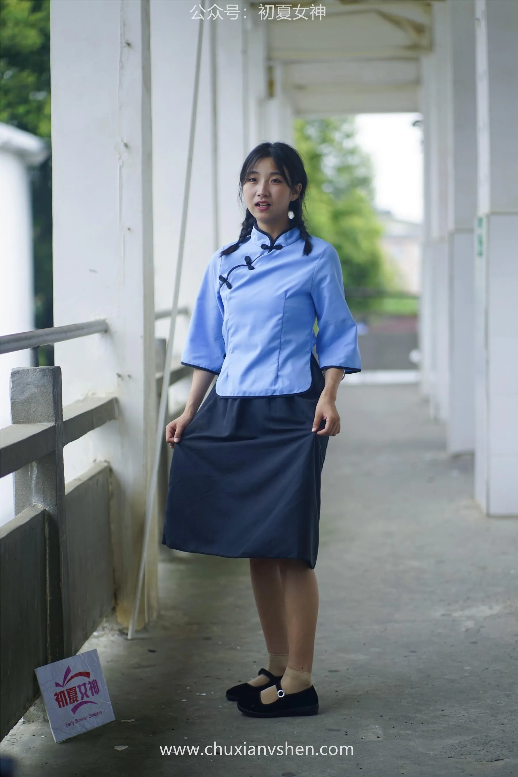 初夏女神 NO.053 点点 民国少女 [133P]插图7
